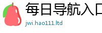 2025新门正版免费资本与7777788888管家婆老家凤凰网
